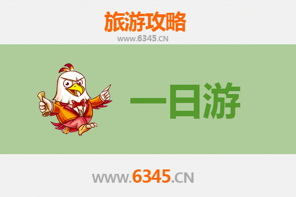 佳木斯桦南一日游全攻略：探索北国小城的静谧与魅力